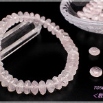 rosequartz_bracelet