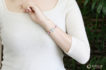 aquamarin-mix-bracelet-012757_b4_700