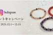 20251201_mail