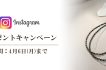 20260319_mail