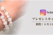 20260716_mail